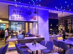 大堂-宝德国际酒店-马蹄莲自助餐厅