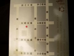 纸巾-恒府1993(文昌北路店)