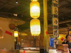-破三川·新川菜(静安大融城店)