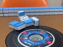 -翟韵茶咖棋牌