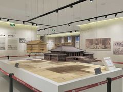 -南京市规划建设展览馆