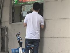 门面-陈秀云煎饼果子(迎春里店)