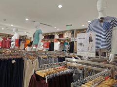 -优衣库(上海正大广场店)