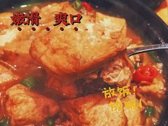 -汀小府·福建客家菜(鼓山沃尔玛店)
