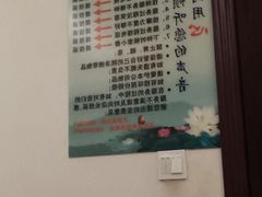 -手功王养生·足疗按摩·SPA·采耳(天府路店)