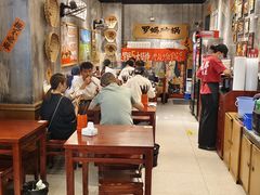 -首开·龙湖成都西宸天街