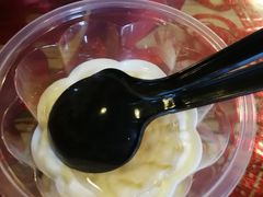 -锅儿挑面馆