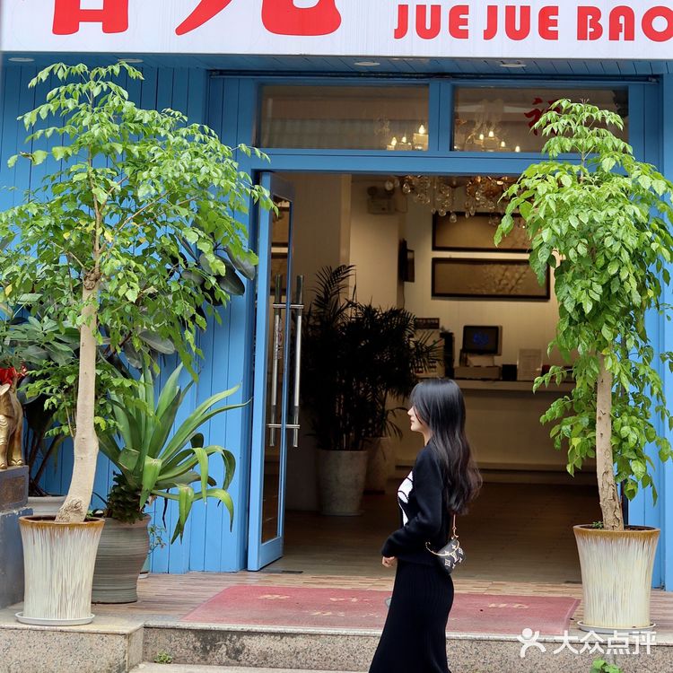 桂林探店❗️好吃到停不下来的啫啫煲❗️