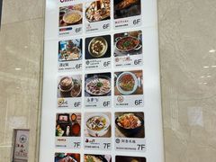 -北京市百货大楼(王府井店)
