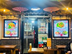-赖扁担重庆小面(友谊路店)