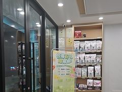 -瑞派康怡24h宠物医院·犬猫医疗中心·微创绝育(瑞景分院)