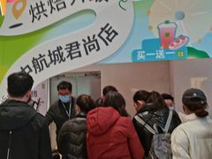 -奈雪的茶(华强北中航城店)
