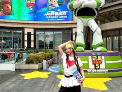 -杭州湖滨in77