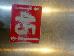 android_upload_pic-易记皮肚面(明瓦廊店)