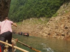 -神农溪纤夫文化旅游区