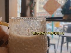 -AFS Cafe & Canteen(闽江二路店)