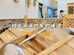 -老家大锅台·地锅鸡·铁锅炖(建邺文体路店)