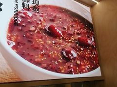 -阳阳中国饭(龙湖大兴天街)