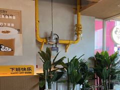 -下酒(华熙店)