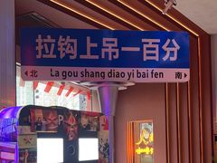 -人民咖啡馆(四行仓库店)
