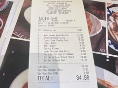 -何九海南茶店(鬼仔巷店)
