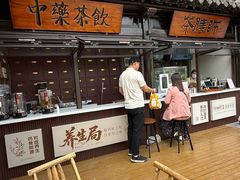 -回龙窝历史文化街区