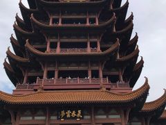 -黄鹤楼公园(黄鹤楼)