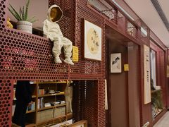 -二酉书店TOYOU BOOKS