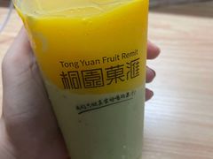 牛油果add芒果-桐园果汇(湖贝店)