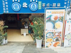 -超琪星·咖啡简餐(川音店)