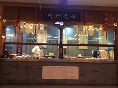 -夫子庙小吃广场(东牌楼店)