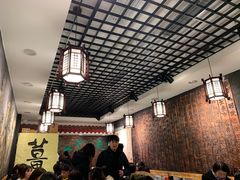 大堂-双喜老铺(人民广场店)
