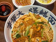 -李犟大爆鳝面·手工蟹黄包(湖滨西湖店)