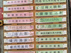 -荣昌茶座