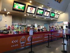 -首都电影院(天津店 中国巨幕)