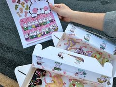 -BRENCY百仑喜(创新园店)
