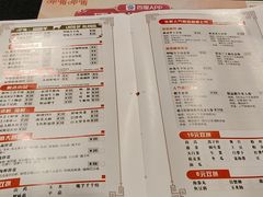-呷哺呷哺(西单大悦城店)