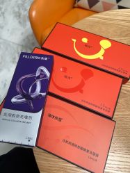 -上海漾颜医疗美容