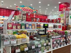 -北京稻香村(第十一店)