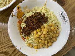 -花市豌杂面(民生路店)