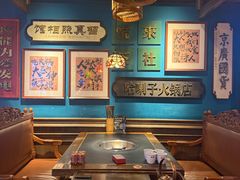 -吼堂老火锅(太古里总店)