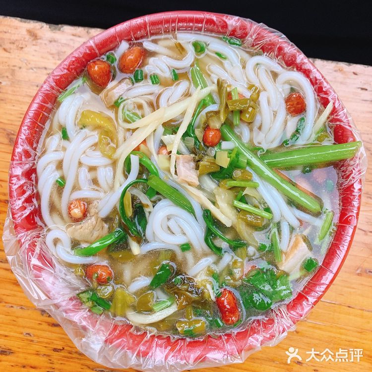 惊艳！巷子里的凉拌卤菜、桂林米粉