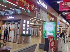 -苏宁易购(Suning Pro南昌东方银座店)