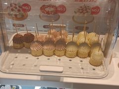-花花卷卷·鲜食蛋糕(静安久光百货店)