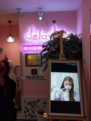 -doladola(徐家汇店)