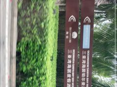 -三亚湾海居铂尔曼度假酒店