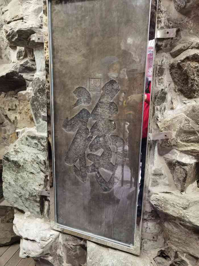 恭王府-"上次来北京是十六年前,那时候年少无知,除."-大众点评移动版