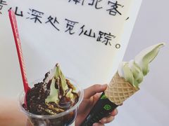 -黟县屏山村