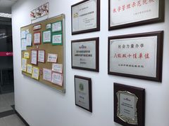 -樱花国际日语(徐家汇中心)