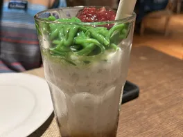 珍**